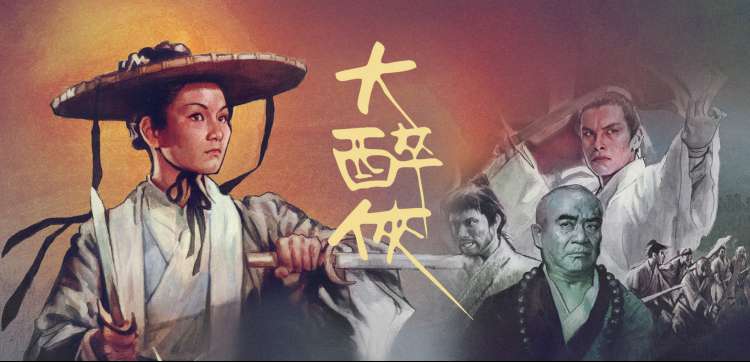 影音先锋吉吉 新片速递